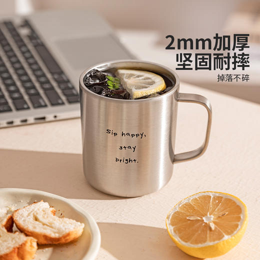 摩登主妇双层不锈钢杯子马克杯家用喝水杯保冷保温杯办公室咖啡杯 商品图1