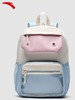 安踏（ANTA）双肩包大容量学生书包耐磨电脑包减负初高中大学生背包192538151 浅明蓝/浅烟灰/粉-6 商品缩略图0