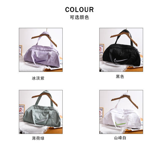 耐克品牌 NIKE 大容量手提包（DA1746） 商品图1