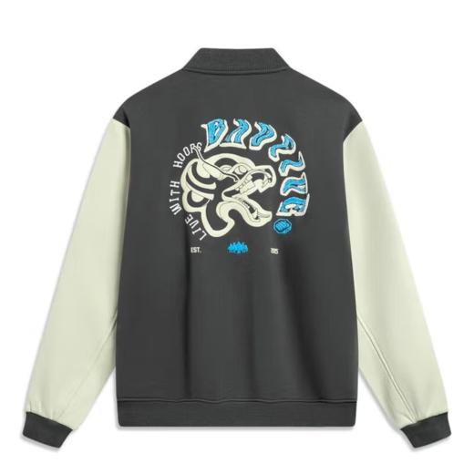 李宁男子加绒保暖针织夹克外套 AJDU007-5 商品图2