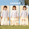 贝贝怡2025冬新款女童轻薄羽绒服防风保暖卡通满印羽绒外套校服神器ZB4ES061 商品缩略图5