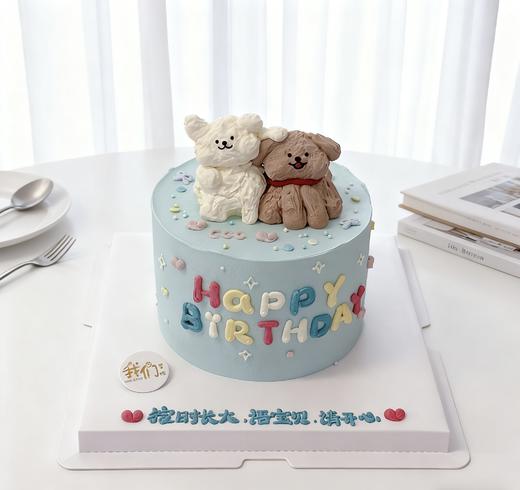 线条狗立体小动物可爱卡通蛋糕-低糖处理无添加 商品图2