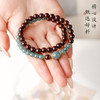 天然蓝水翡翠串珠手串，半山半水木质紫檀手链LJX-878 商品缩略图3