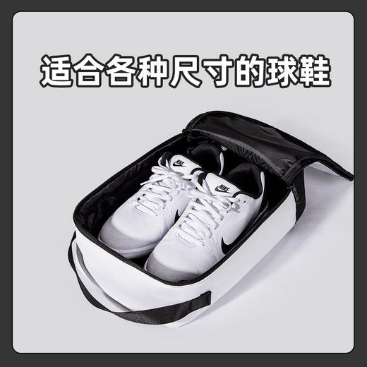 全新正品 PLAYEAGLE简约风高尔夫鞋包，轻松单独存放和鞋袋您的高尔夫球鞋，配有额外的口袋和耐用的手套，鞋带方便。
三个色，官网200➕ 商品图4
