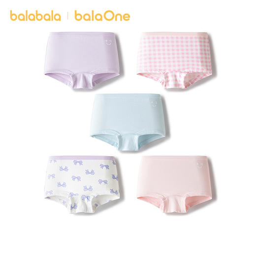 【balaOne】巴拉巴拉儿童内裤棉a类女童平角小童大童四角裤五条装 商品图2