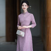 SC22303紫色显瘦妈妈装国风新中式秋季长袖旗袍2025新款女复古连衣裙秋冬 商品缩略图2