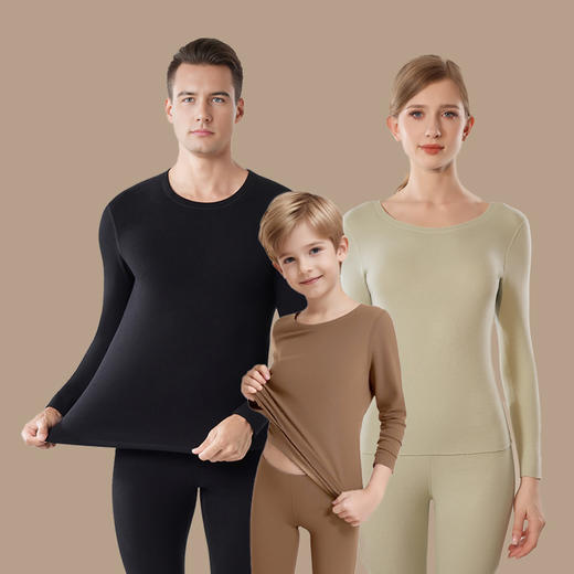 憨棉匠丨黄标真德绒 无痕款保暖内衣套装 商品图2