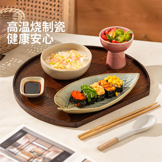 摩登主妇一人食仪式感餐具家用碗具盘子早餐摆盘托盘月子碗碟套装 商品图2