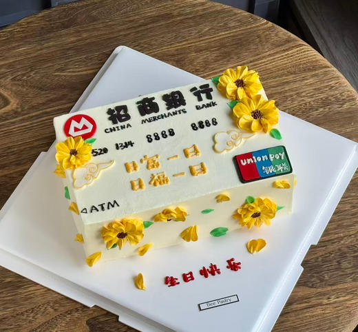 银行卡方形蛋糕 （提前2天预定） 商品图0