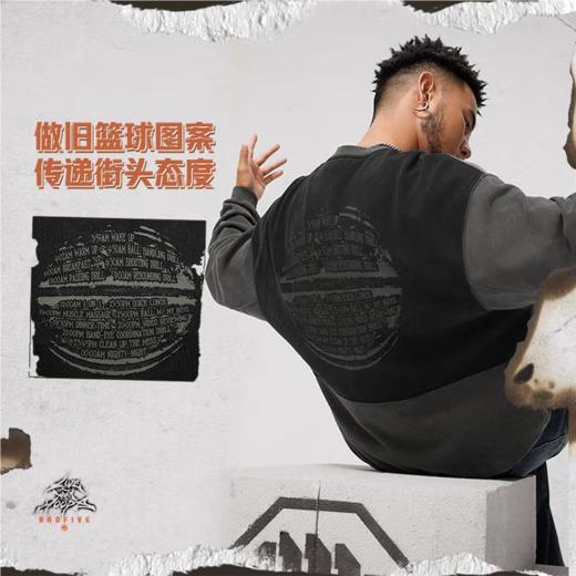 李宁男子秋季反伍系列套头卫衣AWDU267-6曜石灰 商品图2