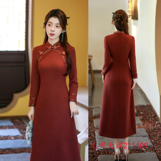 SKY 211109时尚改良新中式毛呢大摆裙大码旗袍裙 商品图0