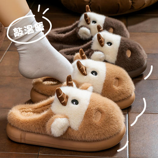 暖fufu【温暖脚丫一整个冬天】加厚毛绒，踩屎感棉拖鞋女款秋冬季新款室内家居厚实保暖加绒毛毛鞋男士。rc 商品图0