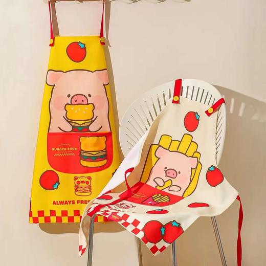 4楼Eubelle欧蓓 川岛屋lulu猪围裙厨房 可爱防油防水 活动价：38.8元 商品图0