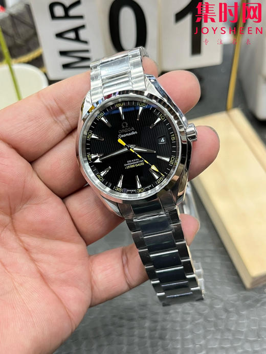 欧米茄VS海马150米系列 大黄蜂 3点位日历 Aqua Terra 150米腕表 8508一体机 男士腕表 表径41.5mm 商品图4