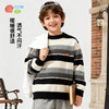 贝贝怡2025冬季男童针织衫休闲时尚洋气柔软舒适保暖圆领男童毛衣ZB3ES084 商品缩略图3