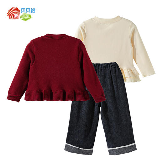 贝贝怡【甜心三件套】春秋新款女童针织开衫T恤休闲仿牛仔阔腿裤三件套ZB3ET070 商品图6