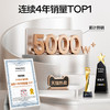 【SINSIN】6.0pro轻暖鲨鱼裤 秋冬款 商品缩略图4