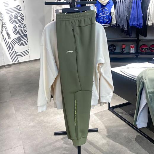 李宁男子秋跑训系列卫裤休闲裤AKLU067-3 商品图2