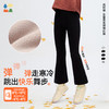 【高高弹加绒喇叭打底裤】森林棠25冬季新款女童显瘦显腿长加厚保暖喇叭裤82053245 商品缩略图0