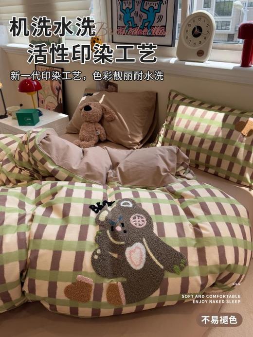 可爱毛巾绣全棉磨毛床上四件套2025新款纯棉加厚被套床单人三件套 商品图4