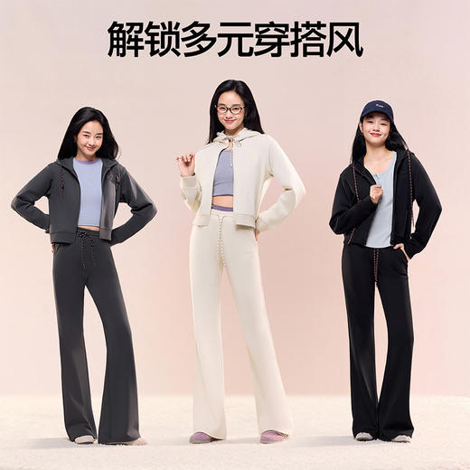 SIINSIIN微喇卫裤 商品图4