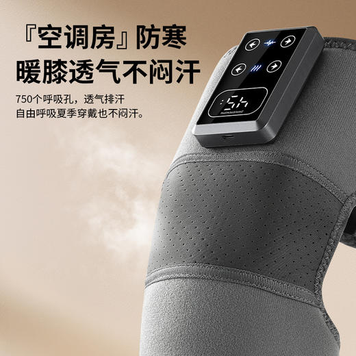 11.11限时秒杀❗【好护膝！巨能暖】无线束缚，走路也能用，新款按摩护膝发热老寒腿智能保暖电加热款关节热敷膝盖按摩仪。rc 商品图3