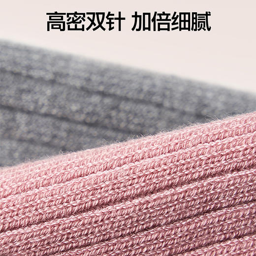 SIINSIIN粗针羊毛袜 商品图3