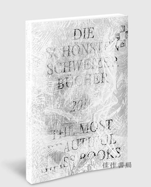 The Most Beautiful Swiss Books 2019 / Die Schonsten Schweizer Bucher 2019 / 2019年瑞士最佳书籍设计 商品图1