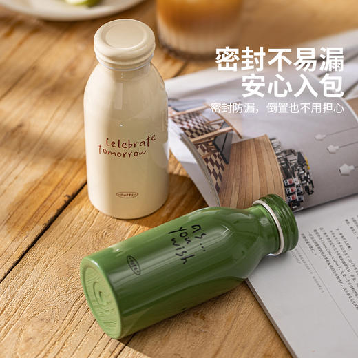 摩登主妇Mellow迷你保温杯小巧便携女生2025年新款饮水杯咖啡杯子 商品图3