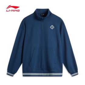 李宁男子秋季套头无帽卫衣AWDU649-3