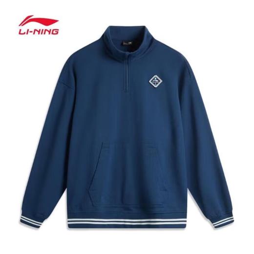 李宁男子秋季套头无帽卫衣AWDU649-3 商品图0