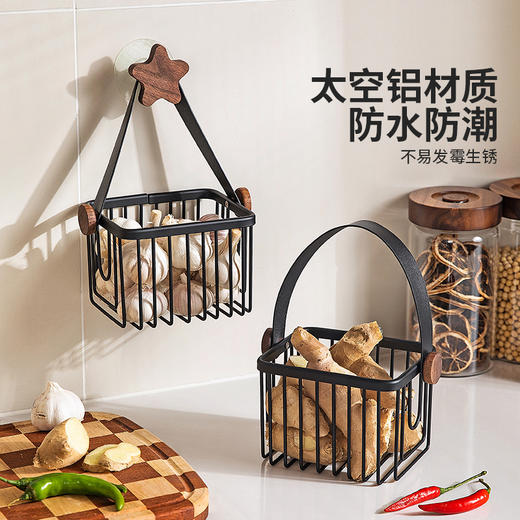 摩登主妇316不锈钢厨房挂篮免打孔调料置物架姜蒜收纳沥水筐 商品图4