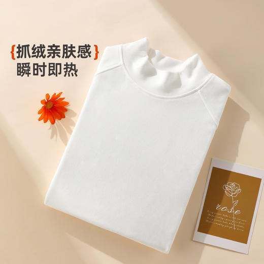 雅黛俪女士磨毛保暖女士打底衫秋冬季内搭外穿上衣黑色显瘦衣服 商品图3