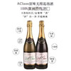 【拍6发原箱】AC 起泡葡萄汁 红葡萄汁 750ml单瓶 75ml*6瓶整箱（需拆箱打包） 商品缩略图3