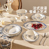 摩登主妇复古法式铃兰釉下彩餐具饭碗家用高颜值陶瓷盘子法式碗具汤碗 商品缩略图3