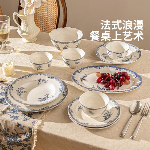 摩登主妇复古法式铃兰釉下彩餐具饭碗家用高颜值陶瓷盘子法式碗具汤碗 商品图3