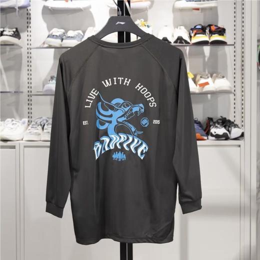 李宁男子春季反伍系列男子排湿速干T恤ATLU021-4 商品图2