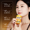 3瓶装【干皮油皮都能用】肌安妮黄芪霜 专利成分 抗皱功效报告 黄芪精萃 植萃柔滑 舒润养颜 50g 商品缩略图2