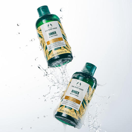 英国  The Body Shop美体小铺 生姜控油蓬松洗发水 400ml 商品图5