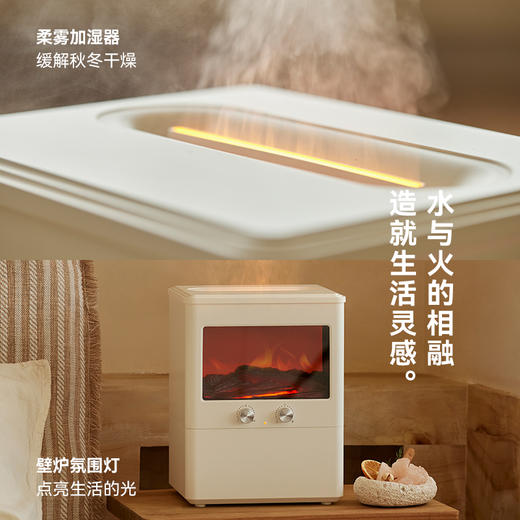 [屁侠推荐]olayks立时加湿器 家用小型卧室 孕妇婴儿大雾量空气净化客厅 商品图4