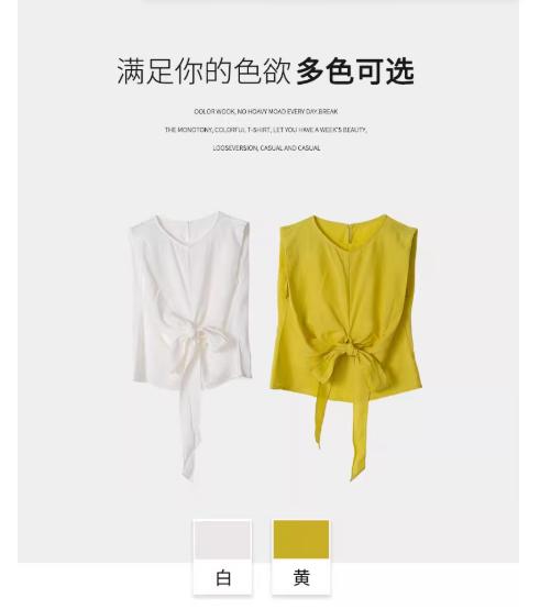 【门店同款】ENJOY夏季“后花园”韩系绑带上衣 162551219 商品图8