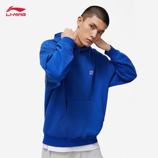 李宁男子套头卫衣情侣装AWDU013-4 商品图0