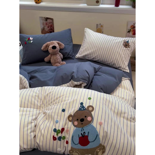 【全棉磨毛】ins风毛巾绣卡通磨毛四件套宿舍儿童床全棉纯棉被套秋冬加厚保暖 商品图0