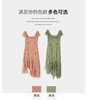【门店同款】ENJOY夏季“悠然之境”不规则度假裙 162406206 商品缩略图6