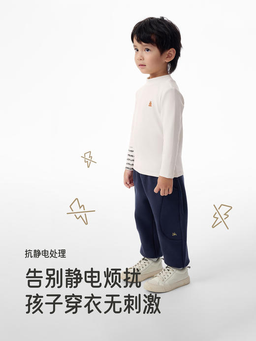 英氏儿童裤子秋冬保暖男童长裤加绒抗静电束脚卫裤YRKCJ4R066A 商品图2