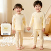贝贝怡2025春秋新款男女宝宝套头家居服套装纯棉秋衣秋裤打底两件套ZB3ET062 商品缩略图2