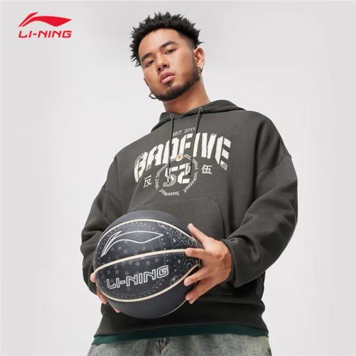 李宁男子秋季反伍系列套头卫衣AWDU263-7曜石灰 商品图0