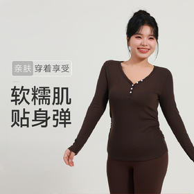 【限时秒】YOGACODE【火树银花系列】大码裸感v领宽松休闲运动罩衫普拉提显瘦上衣DWT225663