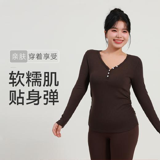 【限时秒】YOGACODE【火树银花系列】大码裸感v领宽松休闲运动罩衫普拉提显瘦上衣DWT225663 商品图0