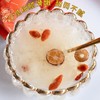 冻干燕窝银耳羹 （15g✘7袋✘4盒） 商品缩略图3